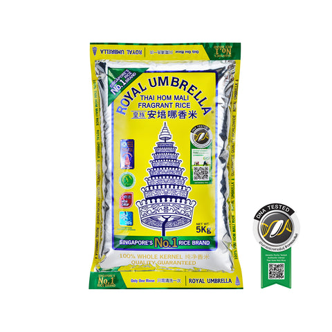 Royal Umbrella Thai Hom Mali Rice New Crop 5kg