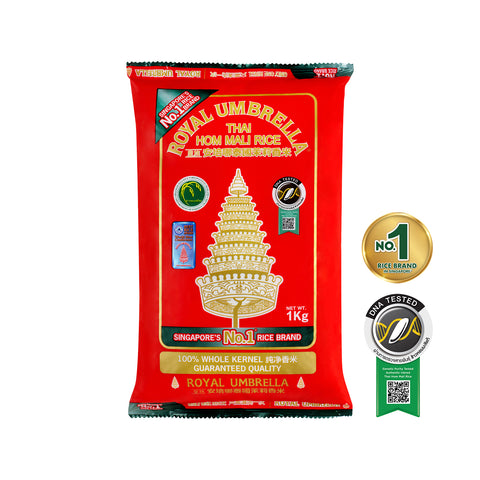 Royal Umbrella Thai Hom Mali  Rice 1kg