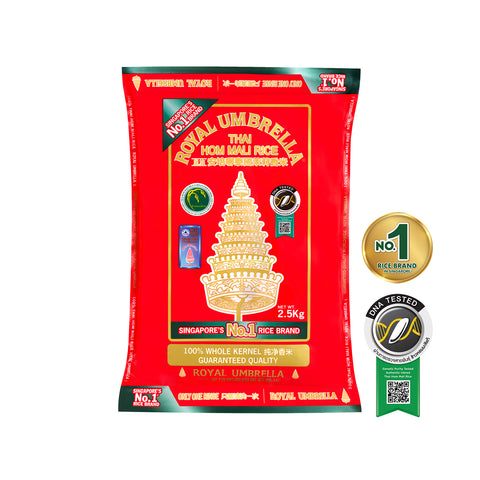 Royal Umbrella Thai Hom Mali  Rice 2.5kg