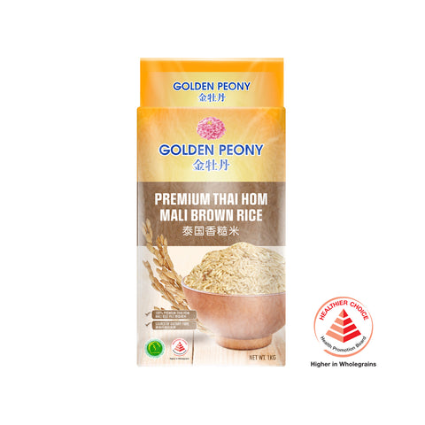 Golden Peony Premium Brown Rice 1kg