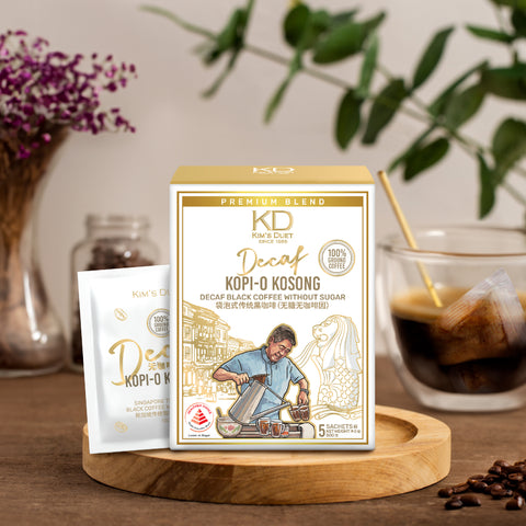 KIM'S DUET Decaf Kopi-O Kosong Pack of 5 Sachets x 10g (Black Coffee without Sugar)