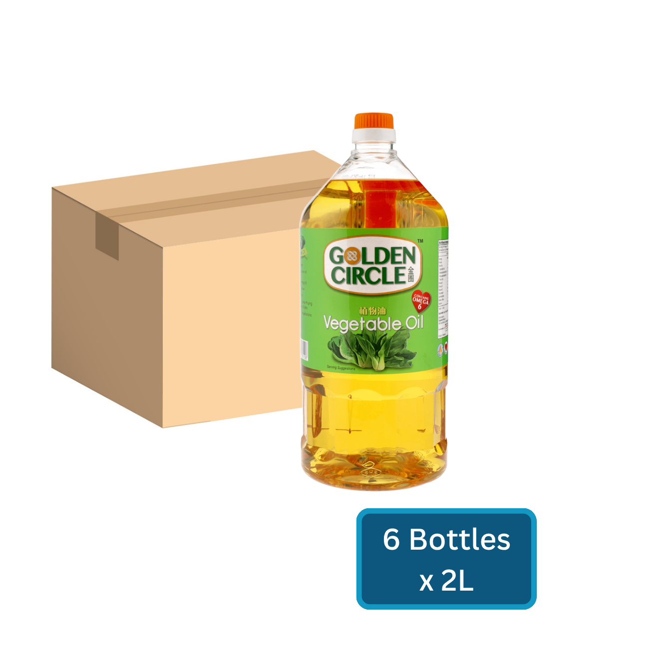 Golden Circle Vegetable Oil 2L x 6 (Carton Deal) – PSC e-store