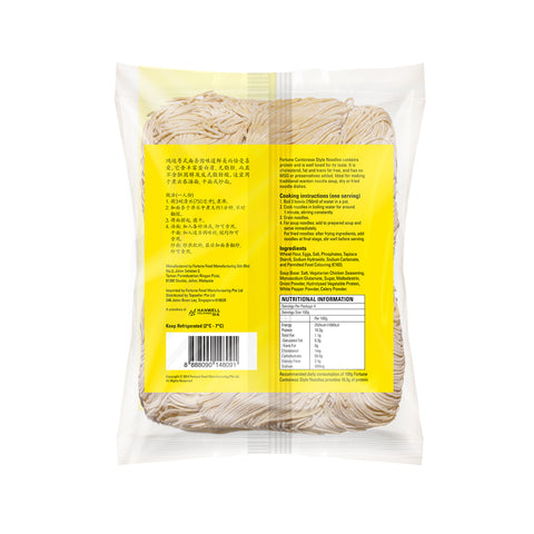 Fortune Cantonese Style Noodle 420g