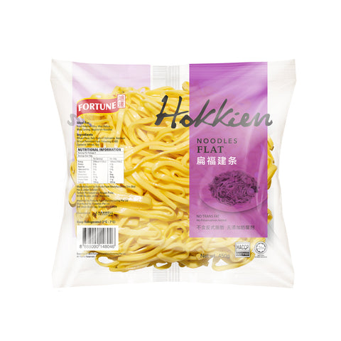 Fortune Hokkien Flat Noodles 450g