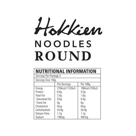 Fortune Hokkien Round Noodles 450g