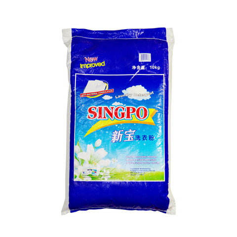 Singpo Antibacterial Laundry Detergent Powder 10KG