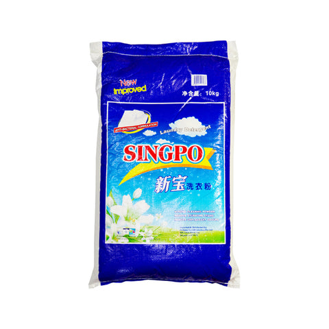 Singpo Detergent Powder 10kg