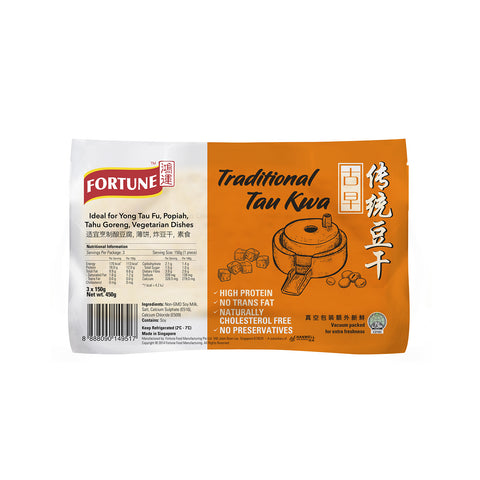 Fortune Traditional Tau Kwa 450g