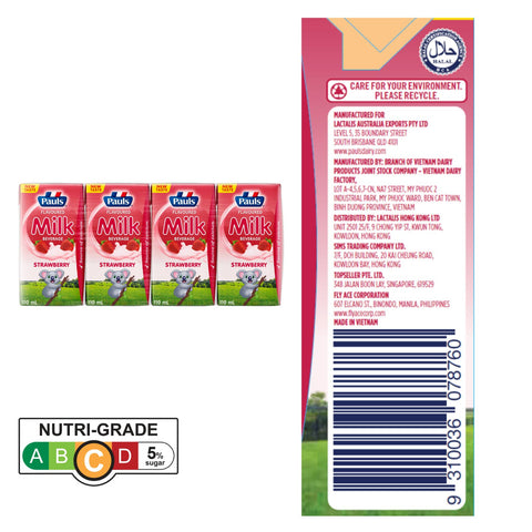 Pauls UHT Kids Milk (Strawberry) 110ML x 4Packs