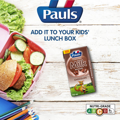 Pauls UHT Kids Milk (Chocolate) 110ML 12 x 4Packs