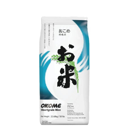 Okome Shortgrain Rice 22.68KG