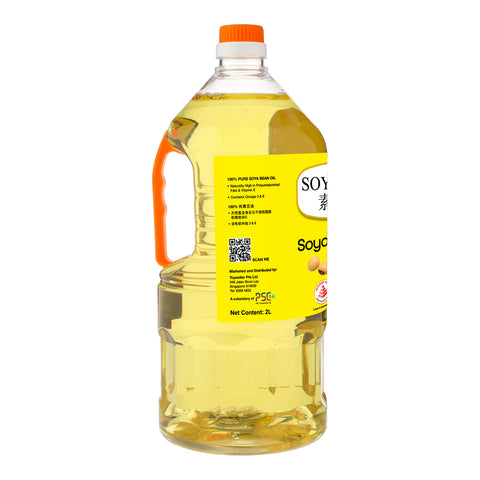 Soyalite Soyabean Oil 2L x 6 Carton Sales