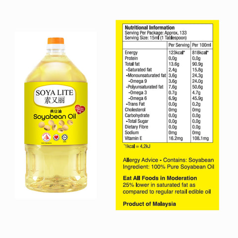 Soyalite Soyabean Oil 2L x 6 Carton Sales
