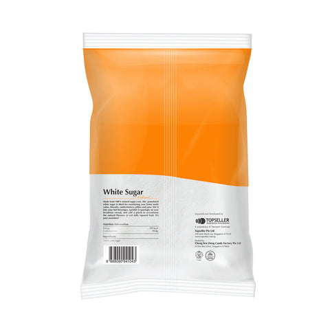 Harmuni Pure Refined Sugar 1KG x 12
