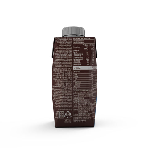 Oatside Barista Blend 200ml x 24 (Chocolate) Carton Sales