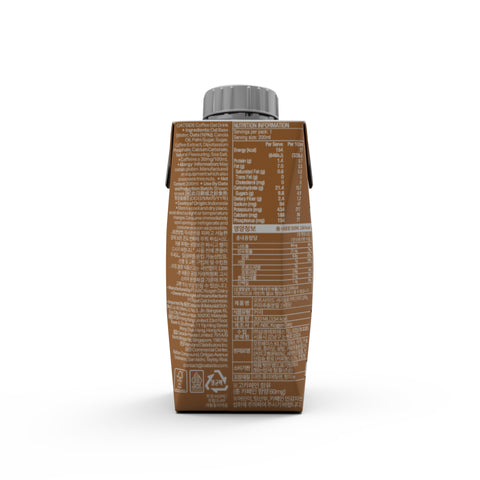 Oatside Barista Blend 200ml x 24 (Coffee) Carton Sales