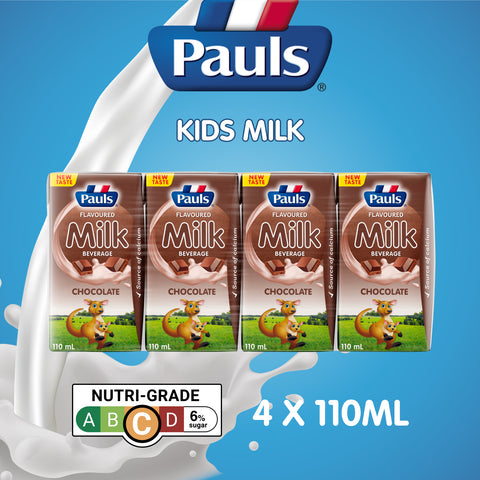 Pauls UHT Kids Milk (Chocolate) 110ML 12 x 4Packs Carton Sales