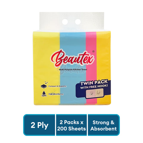 Beautex 2 Ply Hanging Towel 8 Packs x 200S With Hook Carton Sales