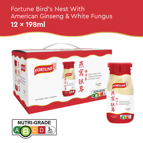 Fortune Bird's Nest with Ginseng & White Fungus 198ML x 12