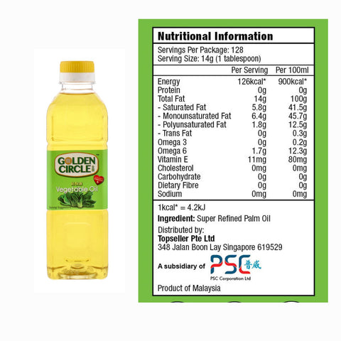 Golden Circle Vegetable Oil 500ML x 24
