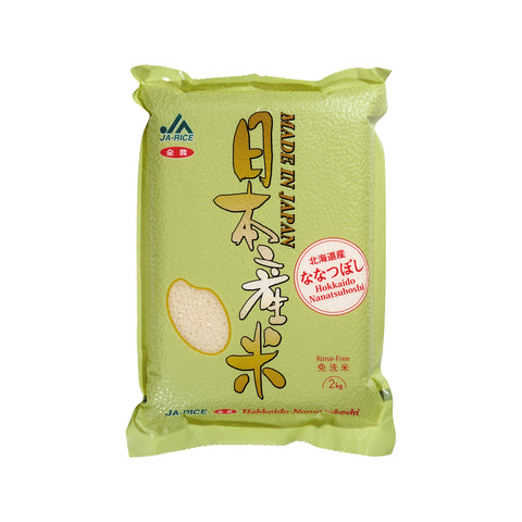 JA Hokkaido Nanatsuboshi Rice 2kg