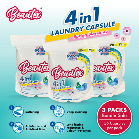 Beautex Laundry Capsule 56 S Refill Pack Bundle Sales