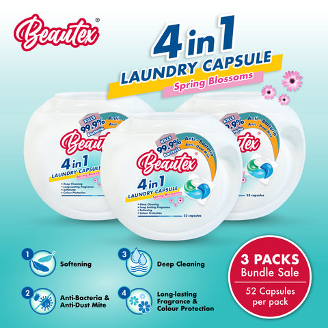 Beautex 4 In 1 Antibacterial And Anti - Dust Mite Spring Blossom Laundry Capsule 52s x 3 (Bundle Sales)