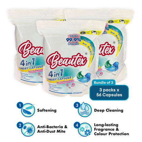 Beautex 4 In 1 Antibacterial And Anti - Dust Mite Spring Blossom Laundry Capsule 56s x 3 Refill Pack (Bundle Sales)