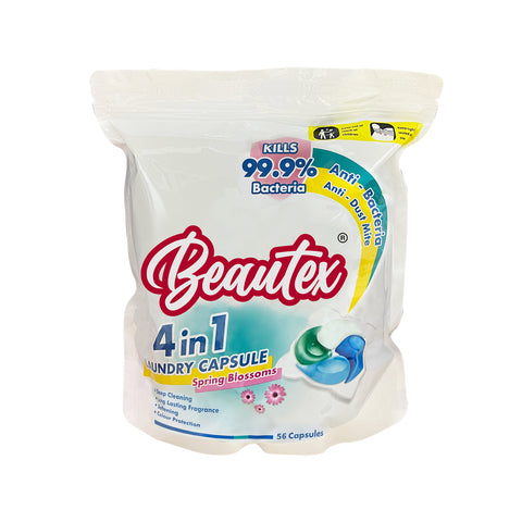 Beautex Laundry Capsule 56 S Refill Pack Bundle Sales