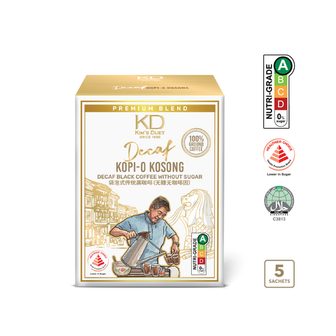 KIM'S DUET Decaf Kopi-O Kosong Pack of 5 Sachets x 10g (Black Coffee without Sugar)