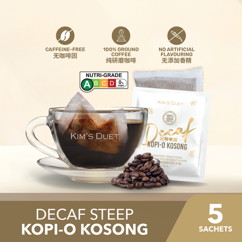 KIM'S DUET Decaf Kopi-O Kosong Pack of 5 Sachets x 10g (Black Coffee without Sugar)