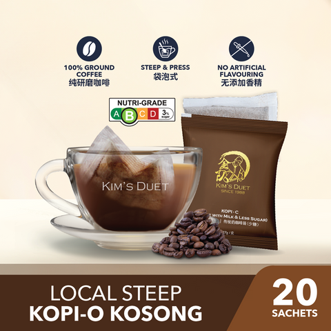 Kim's Duet Kopi-C Pack of 20 Sachets x 27g (Coffee with Milk & Less Sugar)