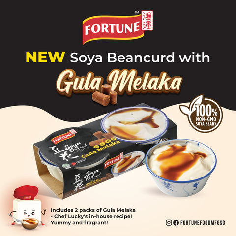 Fortune Soya Beancurd with Gula Melaka 400G