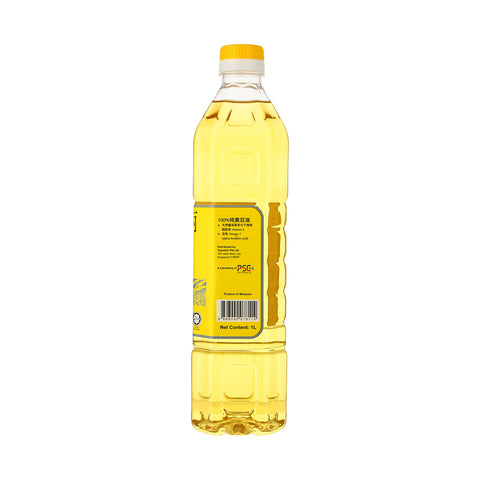 Soyalite Soyabean Oil 1L