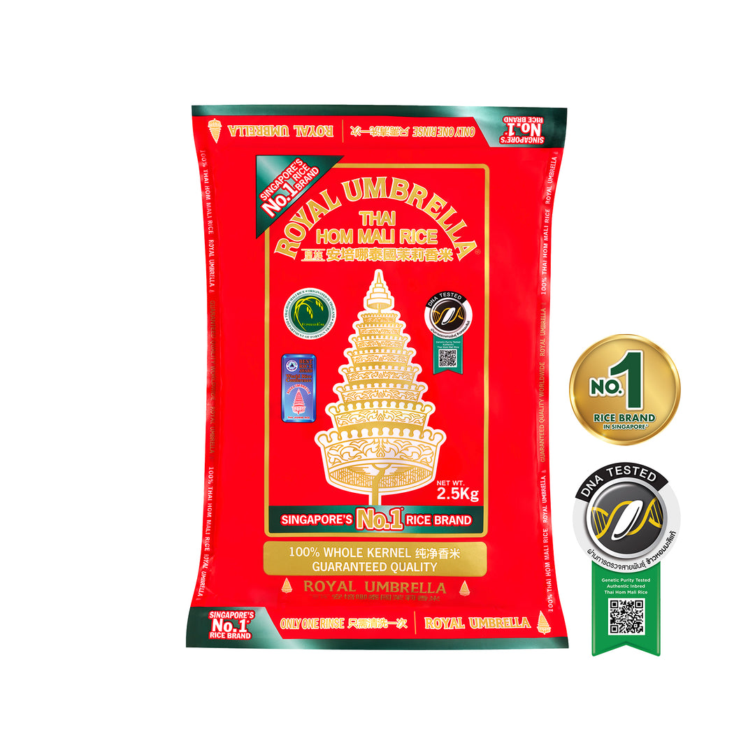 Royal Umbrella Thai Hom Mali Rice 2.5KG – PSC e-store
