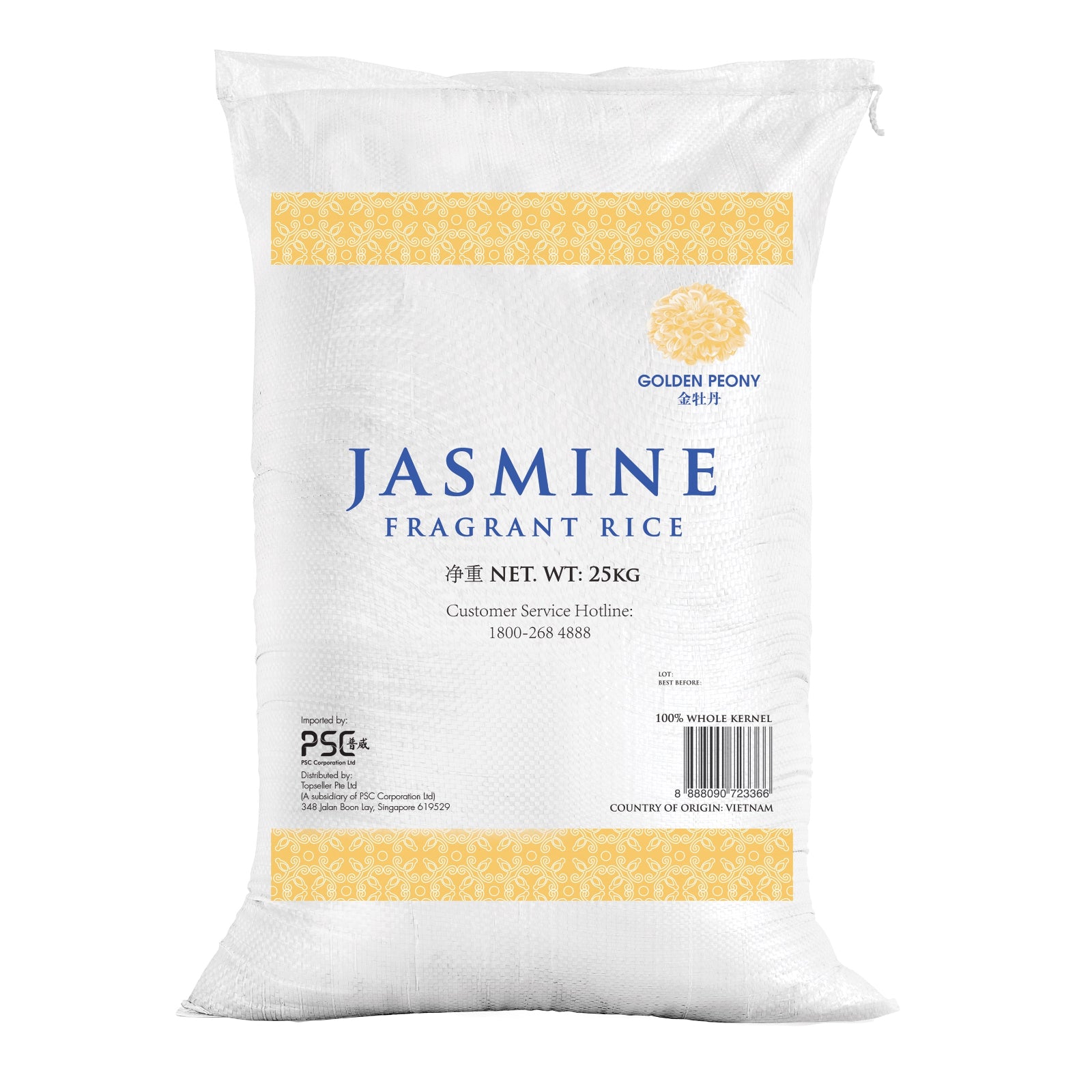 Golden Peony Jasmine Fragrant Rice 25KG – PSC e-store