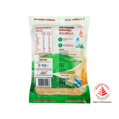 Royal Umbrella Fragrant Brown Rice 2kg