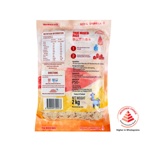 Royal Umbrella Thai Mixed Rice 2kg