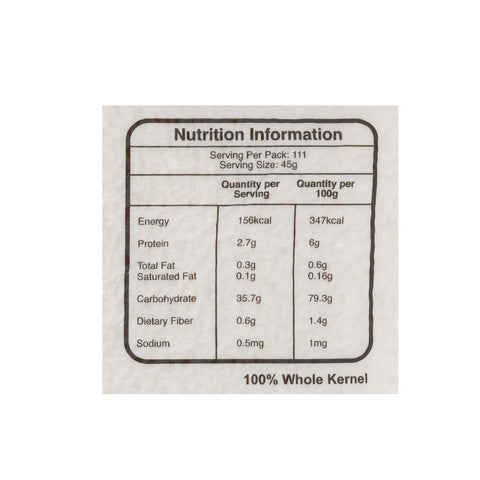 Okome Short Grain Rice 1kg – PSC e-store