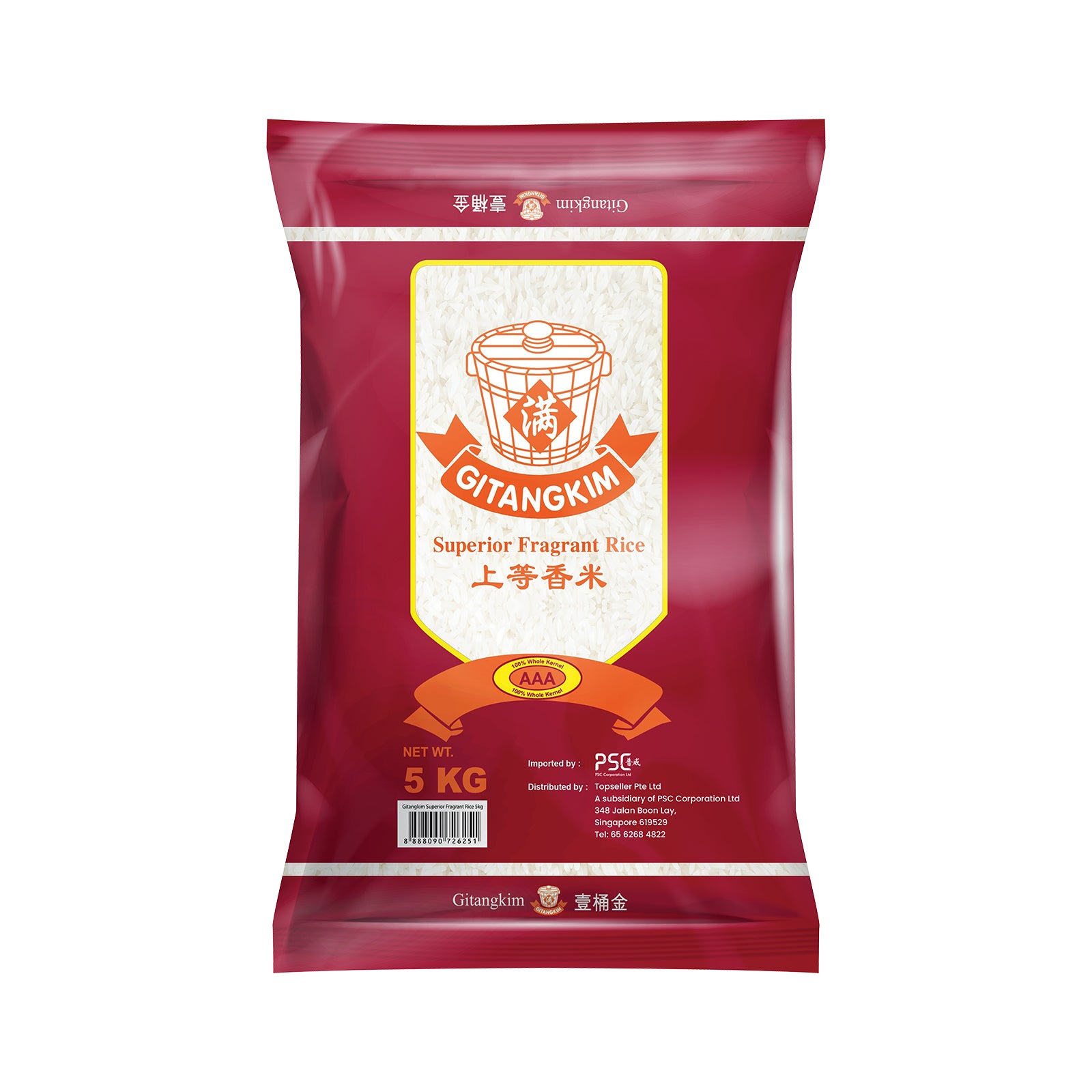 Gitangkim Superior Fragrant Rice 5kg – PSC e-store