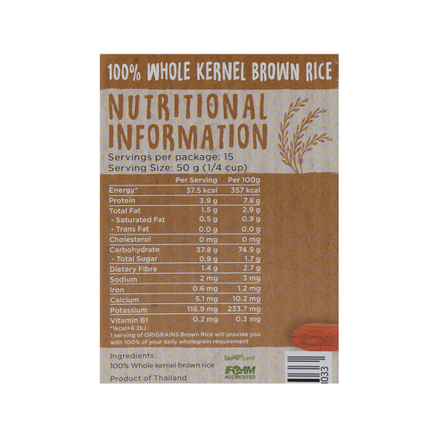 OriGrains Organic Brown Rice 750g