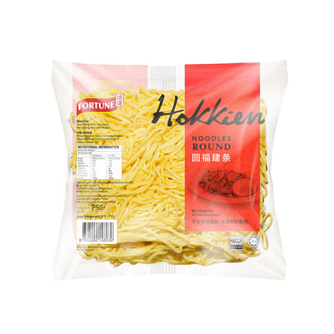 Fortune Hokkien Round Noodles 450g