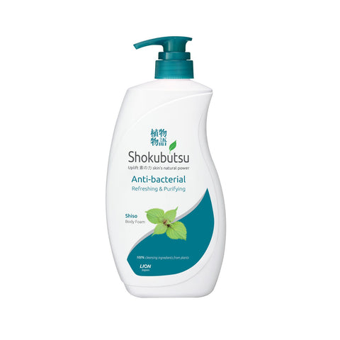 Shokubutsu Anti Bacterial Body Foam 900ML (Refreshing & Purifying)