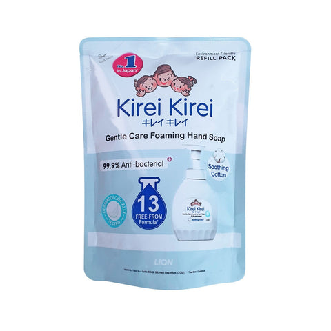 Kirei Kirei Gentle Care Foaming Hand Soap Refill 400ML (Soothing Cotton)