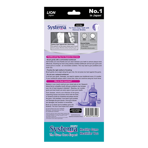 Systema Gum Care Anti-Bacterial Toothbrush Promo Pack