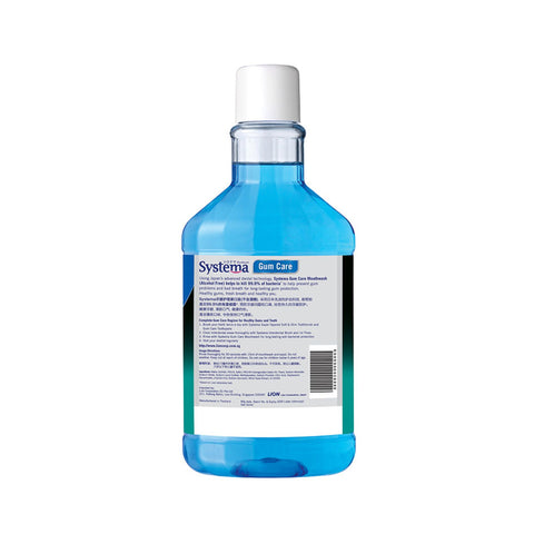 Systema Gum Care Mouthwash Alcohol Free 750ML x 3 (Blue Caribbean) Bundle Sales