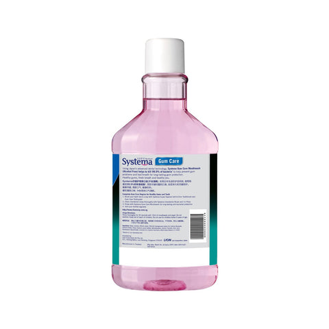 Systema Gum Care Mouthwash Alcohol Free 3 x 750ML (Sakura Mint) Bundle Sales