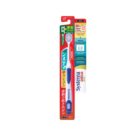 Systema Gokujo Toothbrush Compact Head (Soft)