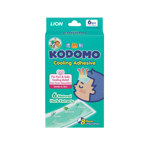 Kodomo Cooling Adhesives (8 hour) 6's