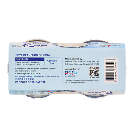 Fortune Soya Beancurd 360G (Original)